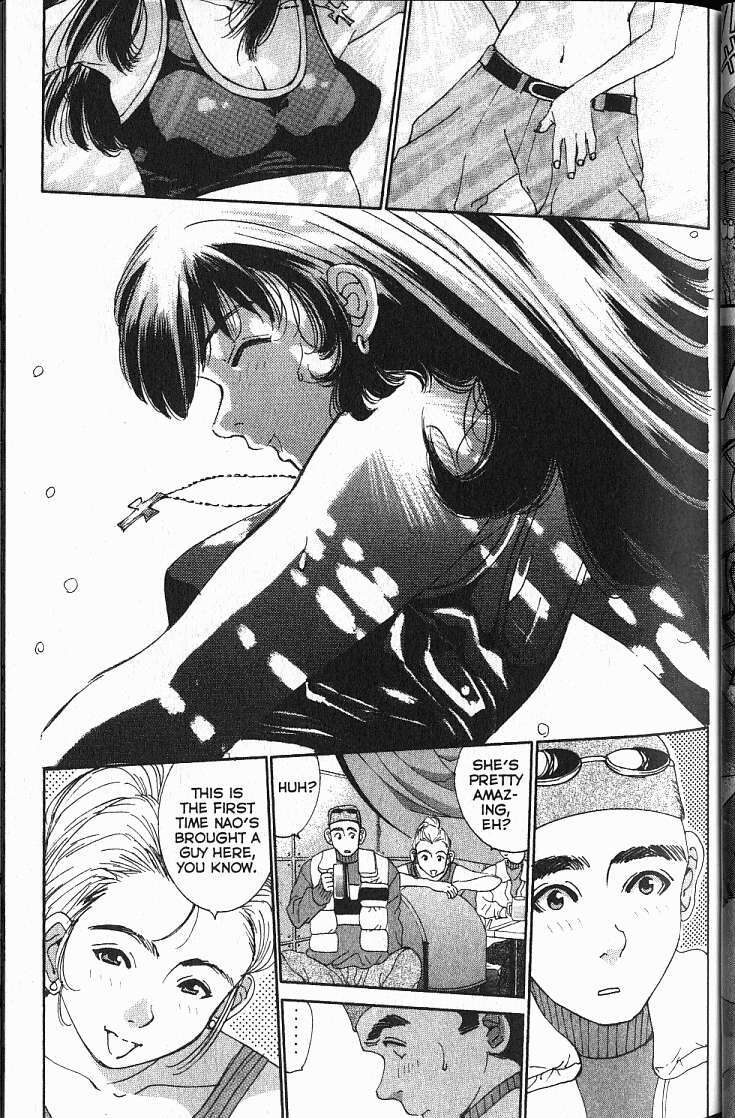 Boys Be... 2nd Season Love, Piercings and Judo (Middle) 第7页