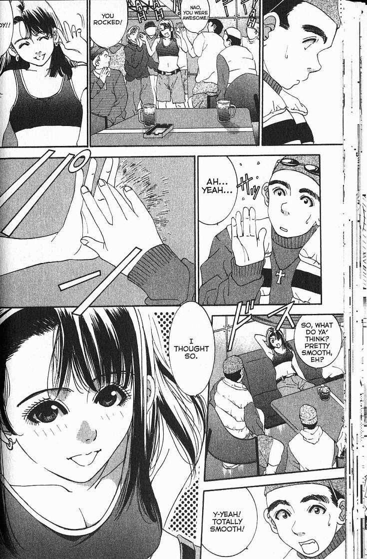 Boys Be... 2nd Season Love, Piercings and Judo (Middle) 第8页