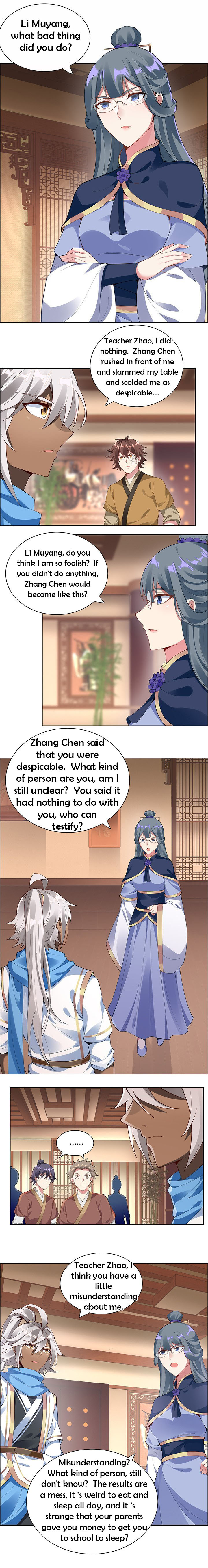 Inverse Scale Ch. 3 第6页