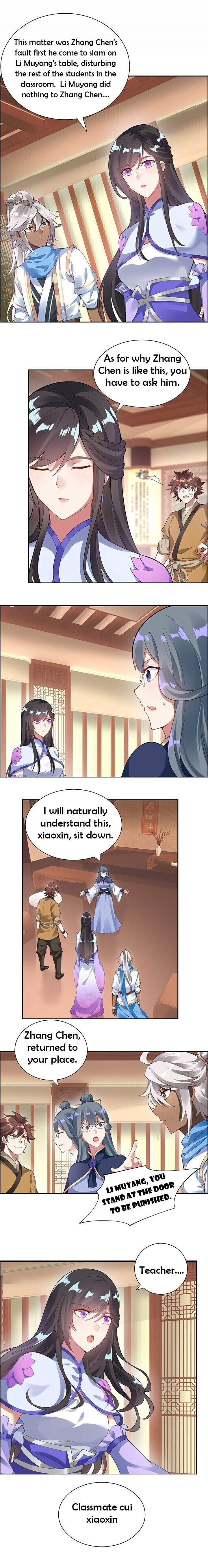 Inverse Scale Ch. 3 第8页
