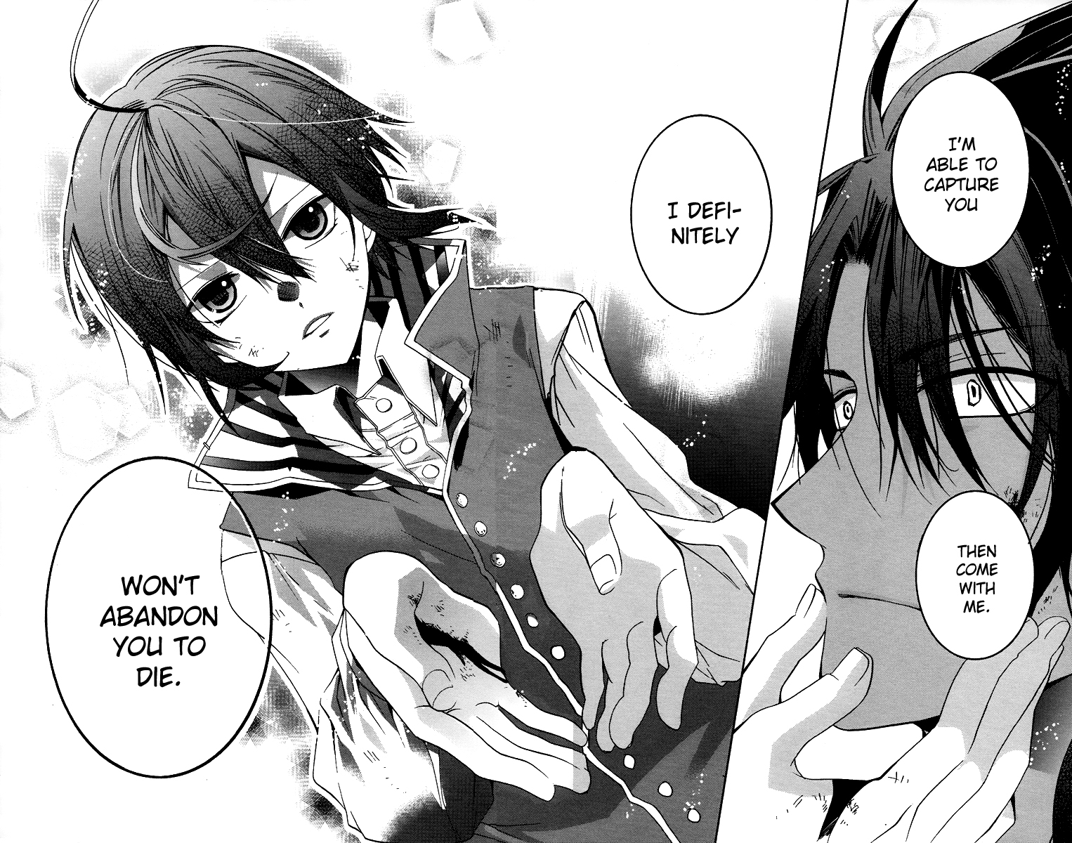 Hoshi no Ame, Tsuki no Geboku Vol. 1 Ch. 1 第25页
