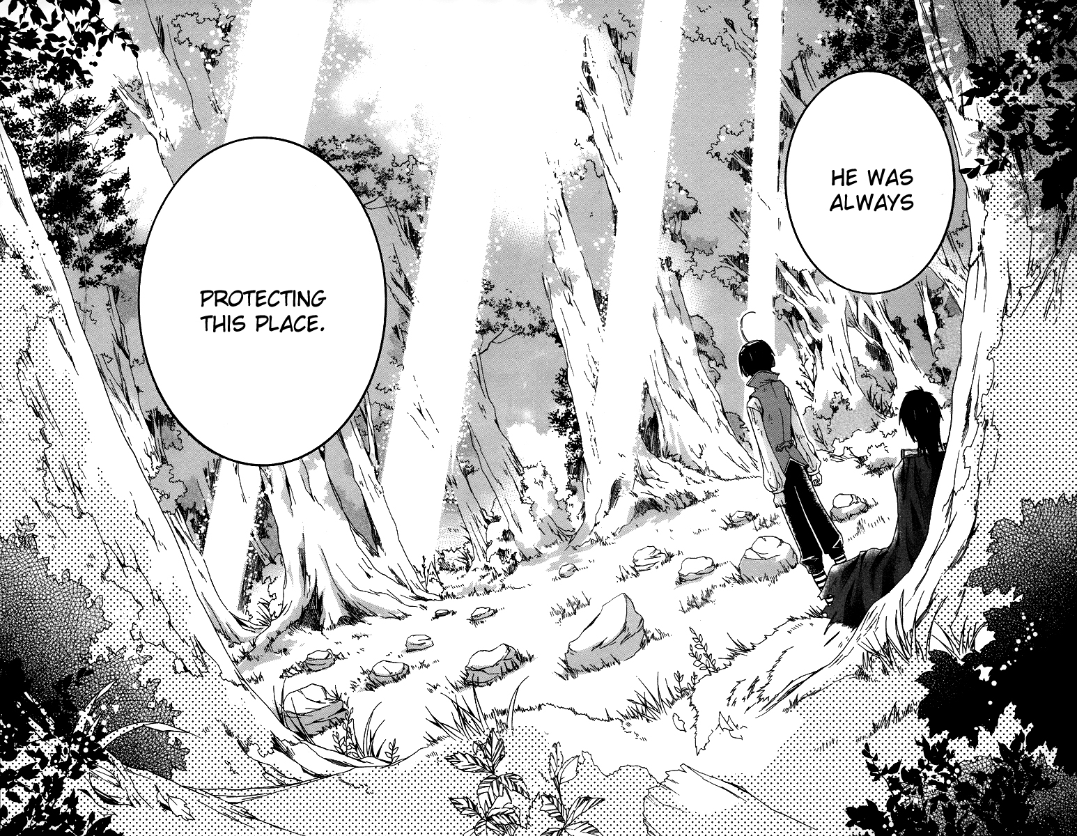 Hoshi no Ame, Tsuki no Geboku Vol. 1 Ch. 1 第32页