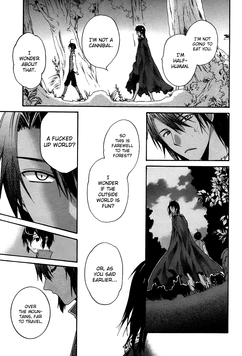Hoshi no Ame, Tsuki no Geboku Vol. 1 Ch. 1 第34页