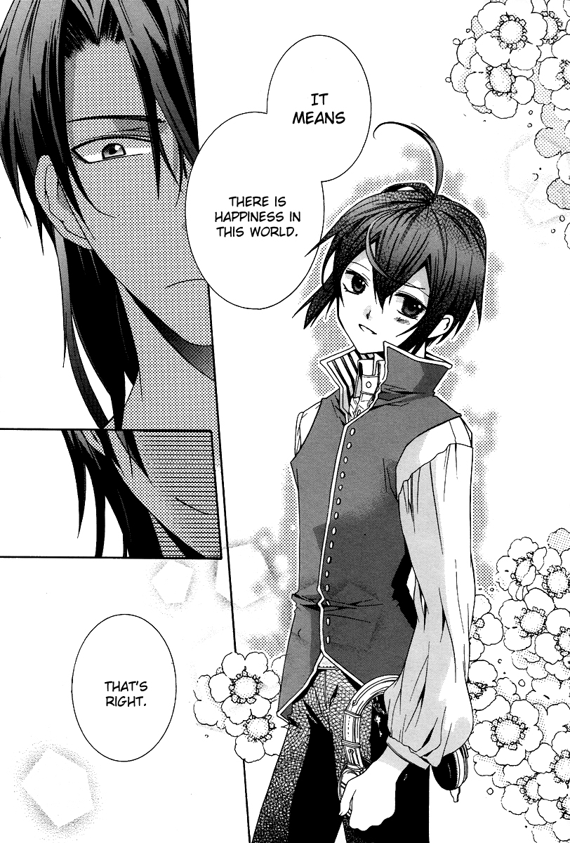 Hoshi no Ame, Tsuki no Geboku Vol. 1 Ch. 1 第36页