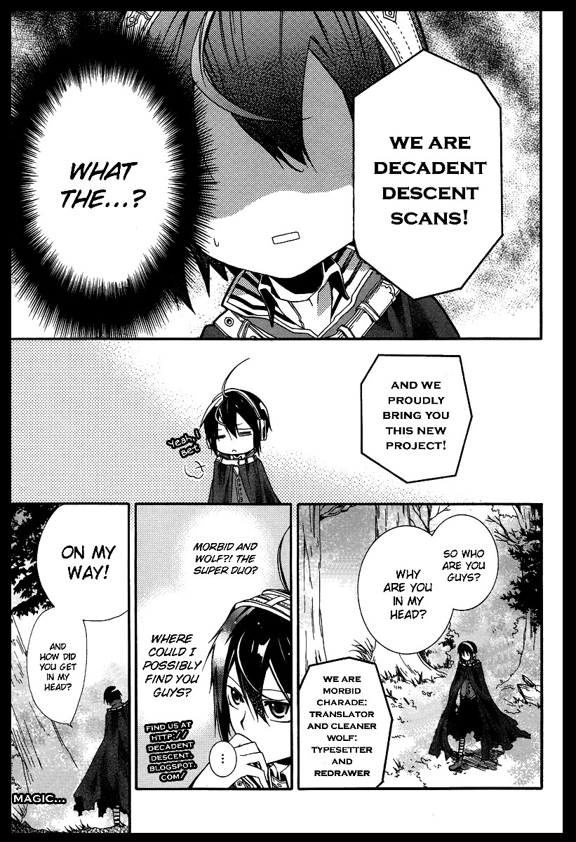 Hoshi no Ame, Tsuki no Geboku Vol. 1 Ch. 1 第41页