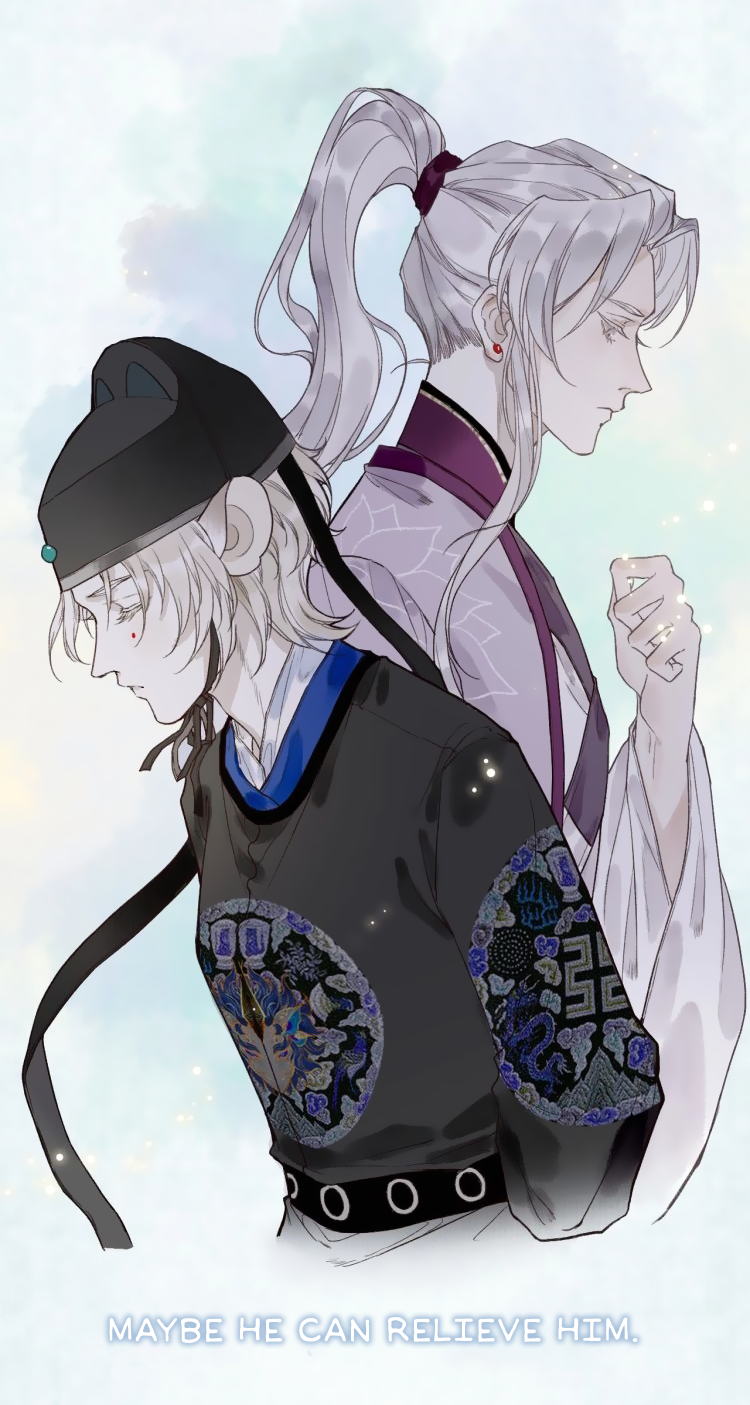 I Promise to Return Ch. 0 第13页