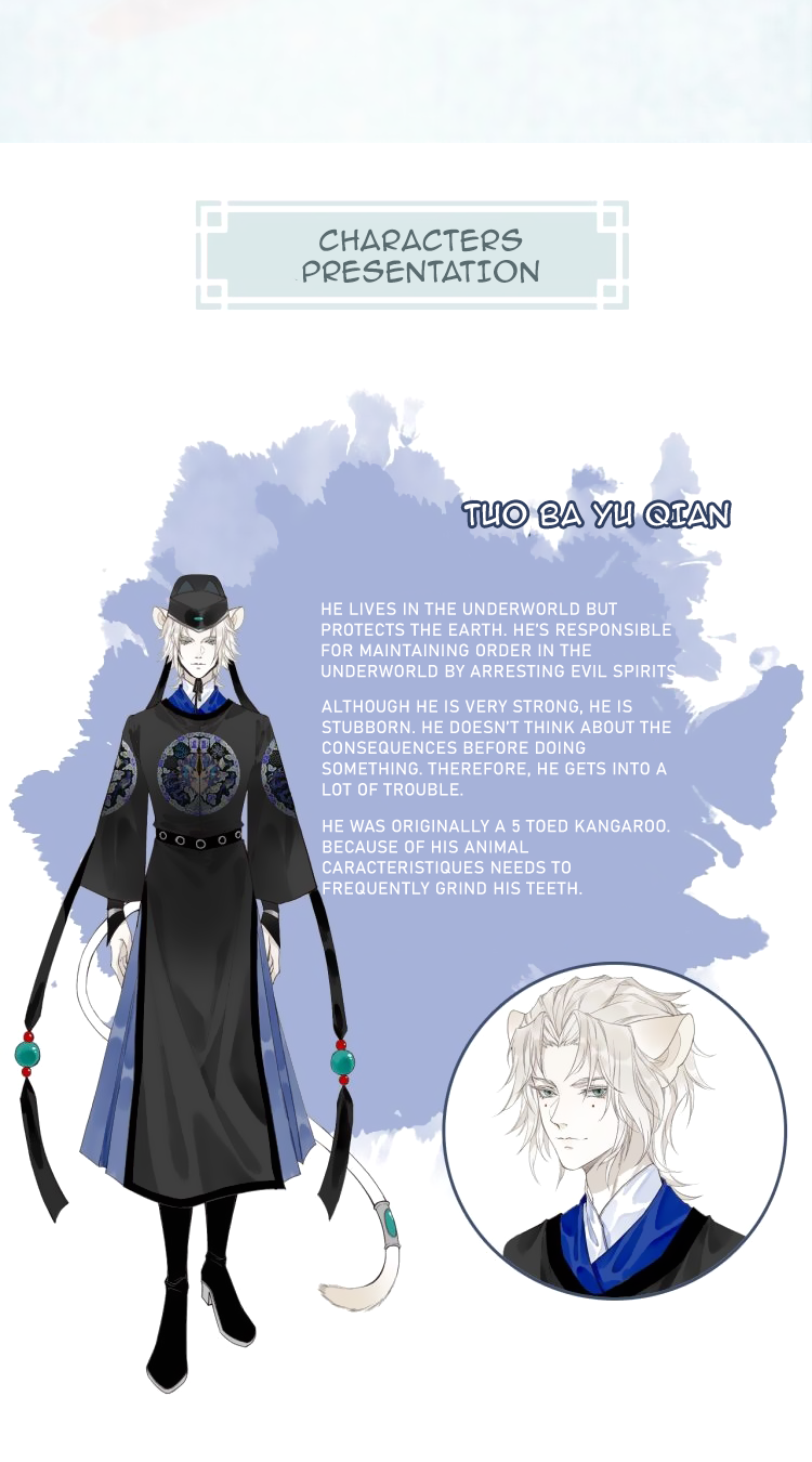 I Promise to Return Ch. 0 第16页