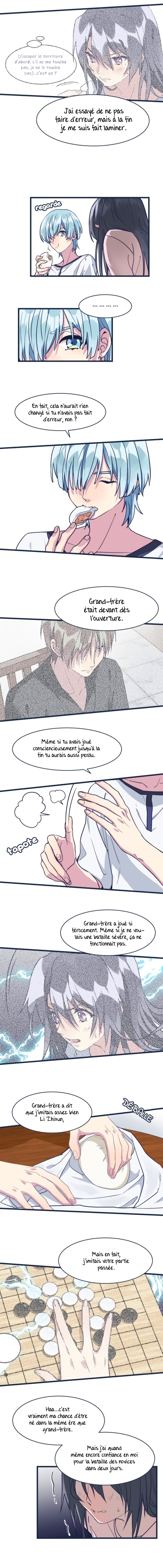 9 Dan Girl Ch. 3 第5页