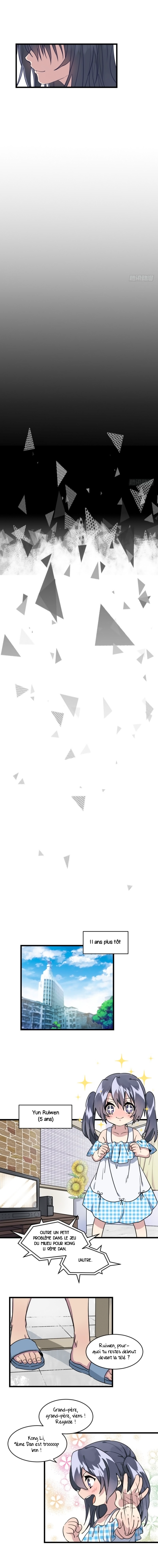 9 Dan Girl Ch. 3 第8页