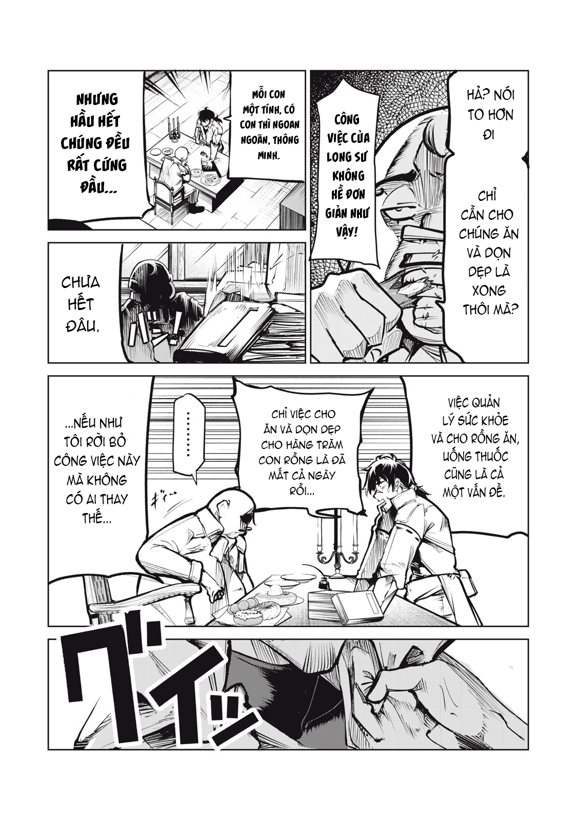 Kuni wo Owareta Ryuushi-san, Hirowareta Ringoku de Ukkari Musou Shite Shimau. ~Jakushou Kokka ga Tairiku Saikyou no Ryuu no Rakuen ni Naru made~ Vol. 1 Ch. 1 第11页