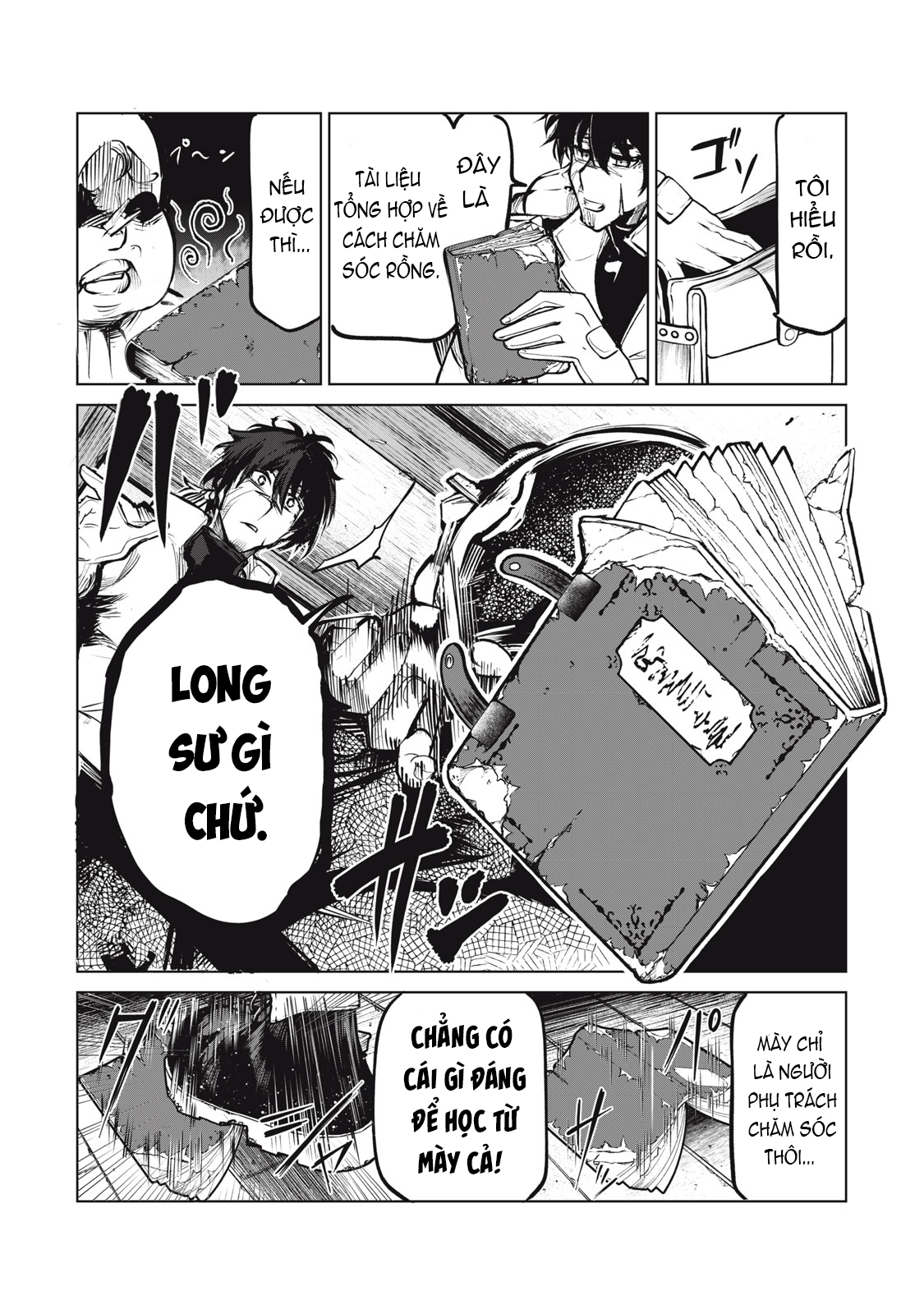 Kuni wo Owareta Ryuushi-san, Hirowareta Ringoku de Ukkari Musou Shite Shimau. ~Jakushou Kokka ga Tairiku Saikyou no Ryuu no Rakuen ni Naru made~ Vol. 1 Ch. 1 第14页