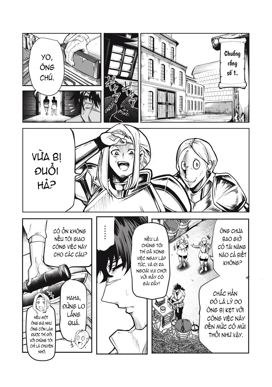 Kuni wo Owareta Ryuushi-san, Hirowareta Ringoku de Ukkari Musou Shite Shimau. ~Jakushou Kokka ga Tairiku Saikyou no Ryuu no Rakuen ni Naru made~ Vol. 1 Ch. 1 第17页
