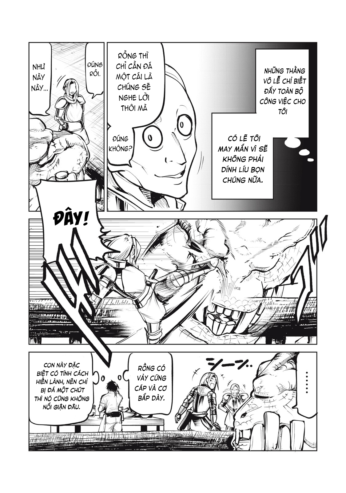 Kuni wo Owareta Ryuushi-san, Hirowareta Ringoku de Ukkari Musou Shite Shimau. ~Jakushou Kokka ga Tairiku Saikyou no Ryuu no Rakuen ni Naru made~ Vol. 1 Ch. 1 第18页