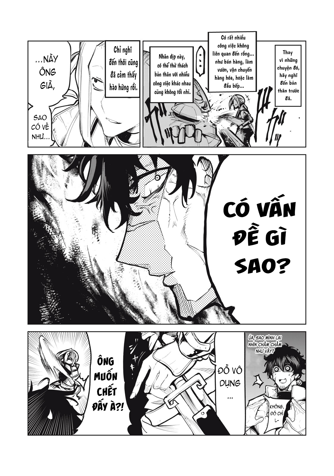 Kuni wo Owareta Ryuushi-san, Hirowareta Ringoku de Ukkari Musou Shite Shimau. ~Jakushou Kokka ga Tairiku Saikyou no Ryuu no Rakuen ni Naru made~ Vol. 1 Ch. 1 第19页