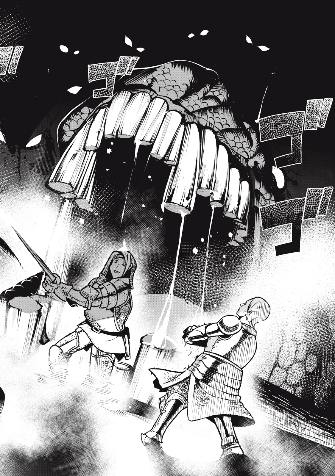 Kuni wo Owareta Ryuushi-san, Hirowareta Ringoku de Ukkari Musou Shite Shimau. ~Jakushou Kokka ga Tairiku Saikyou no Ryuu no Rakuen ni Naru made~ Vol. 1 Ch. 1 第20页