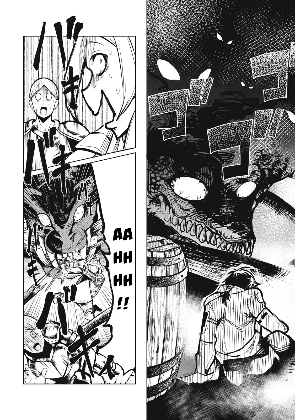 Kuni wo Owareta Ryuushi-san, Hirowareta Ringoku de Ukkari Musou Shite Shimau. ~Jakushou Kokka ga Tairiku Saikyou no Ryuu no Rakuen ni Naru made~ Vol. 1 Ch. 1 第21页