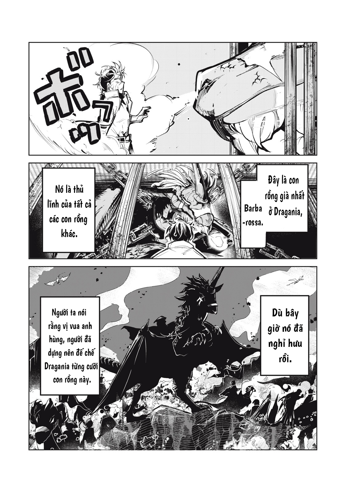 Kuni wo Owareta Ryuushi-san, Hirowareta Ringoku de Ukkari Musou Shite Shimau. ~Jakushou Kokka ga Tairiku Saikyou no Ryuu no Rakuen ni Naru made~ Vol. 1 Ch. 1 第25页