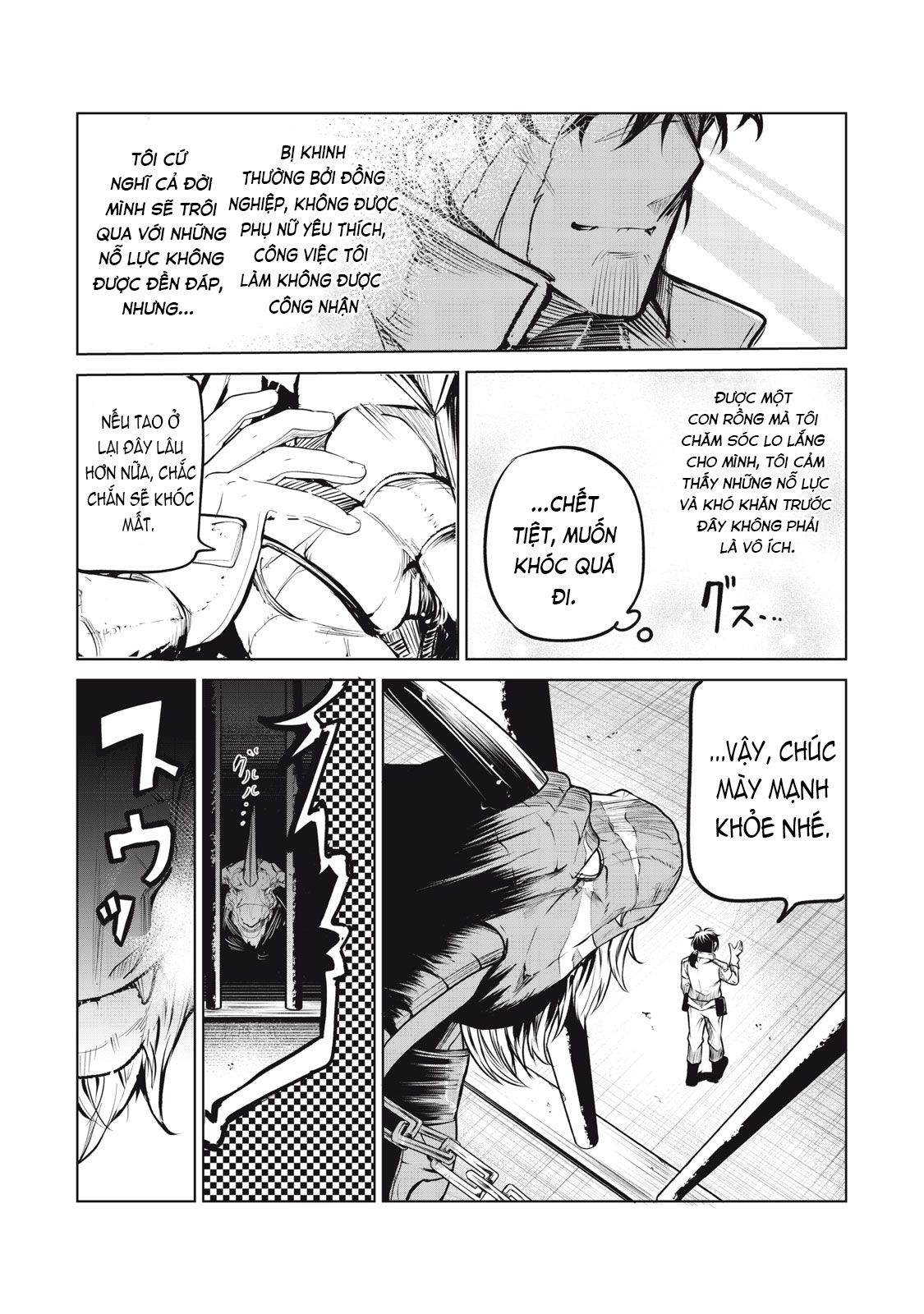 Kuni wo Owareta Ryuushi-san, Hirowareta Ringoku de Ukkari Musou Shite Shimau. ~Jakushou Kokka ga Tairiku Saikyou no Ryuu no Rakuen ni Naru made~ Vol. 1 Ch. 1 第28页