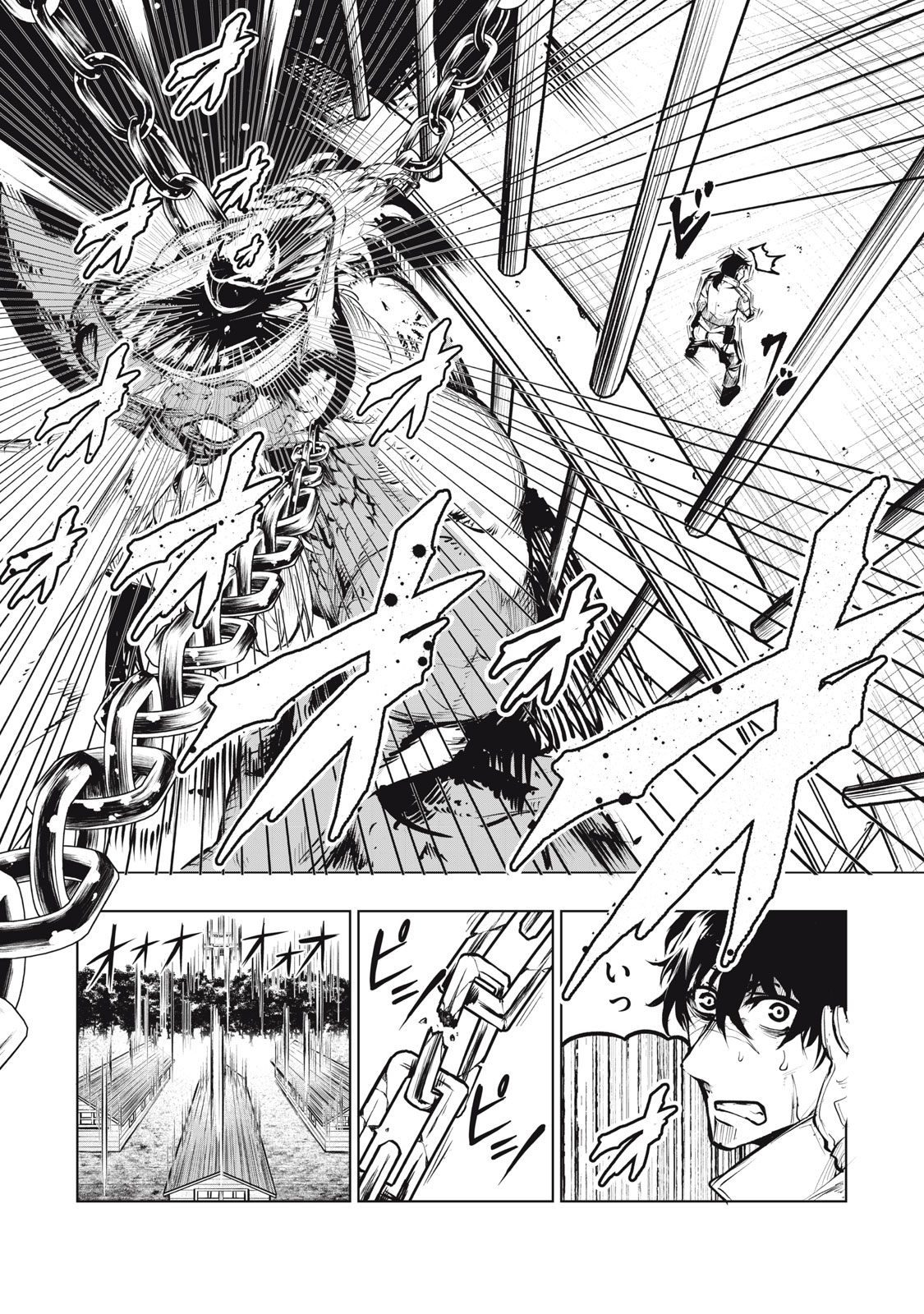 Kuni wo Owareta Ryuushi-san, Hirowareta Ringoku de Ukkari Musou Shite Shimau. ~Jakushou Kokka ga Tairiku Saikyou no Ryuu no Rakuen ni Naru made~ Vol. 1 Ch. 1 第29页