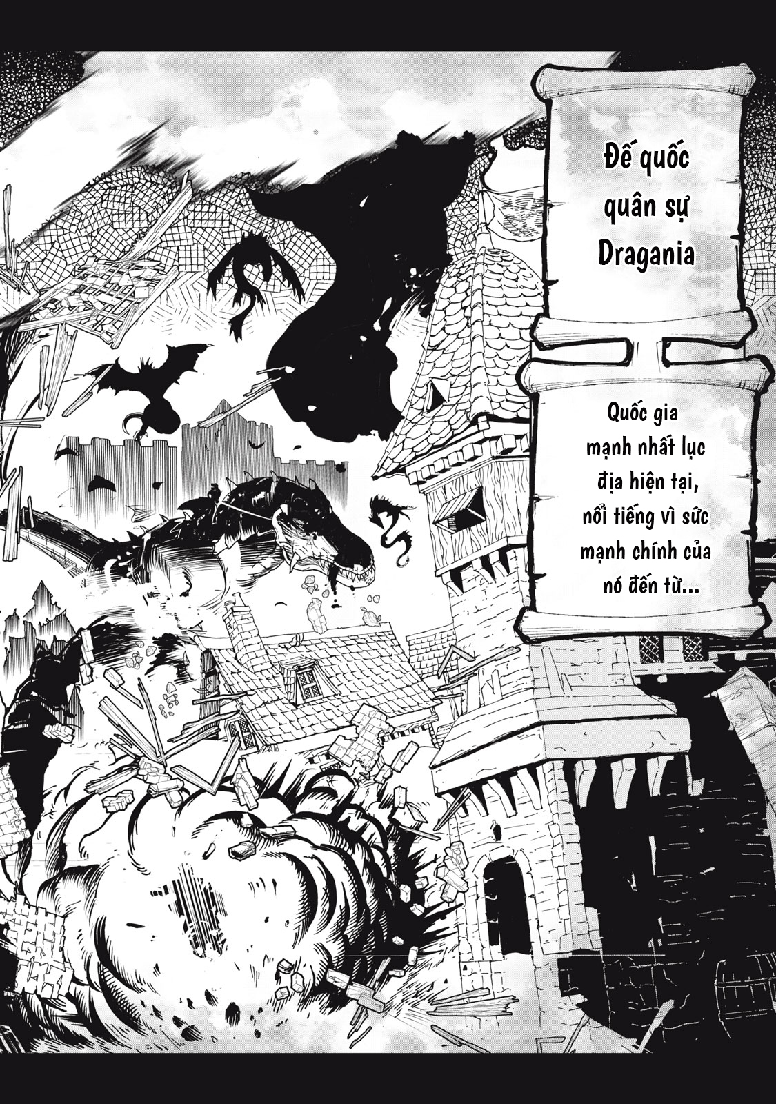 Kuni wo Owareta Ryuushi-san, Hirowareta Ringoku de Ukkari Musou Shite Shimau. ~Jakushou Kokka ga Tairiku Saikyou no Ryuu no Rakuen ni Naru made~ Vol. 1 Ch. 1 第4页