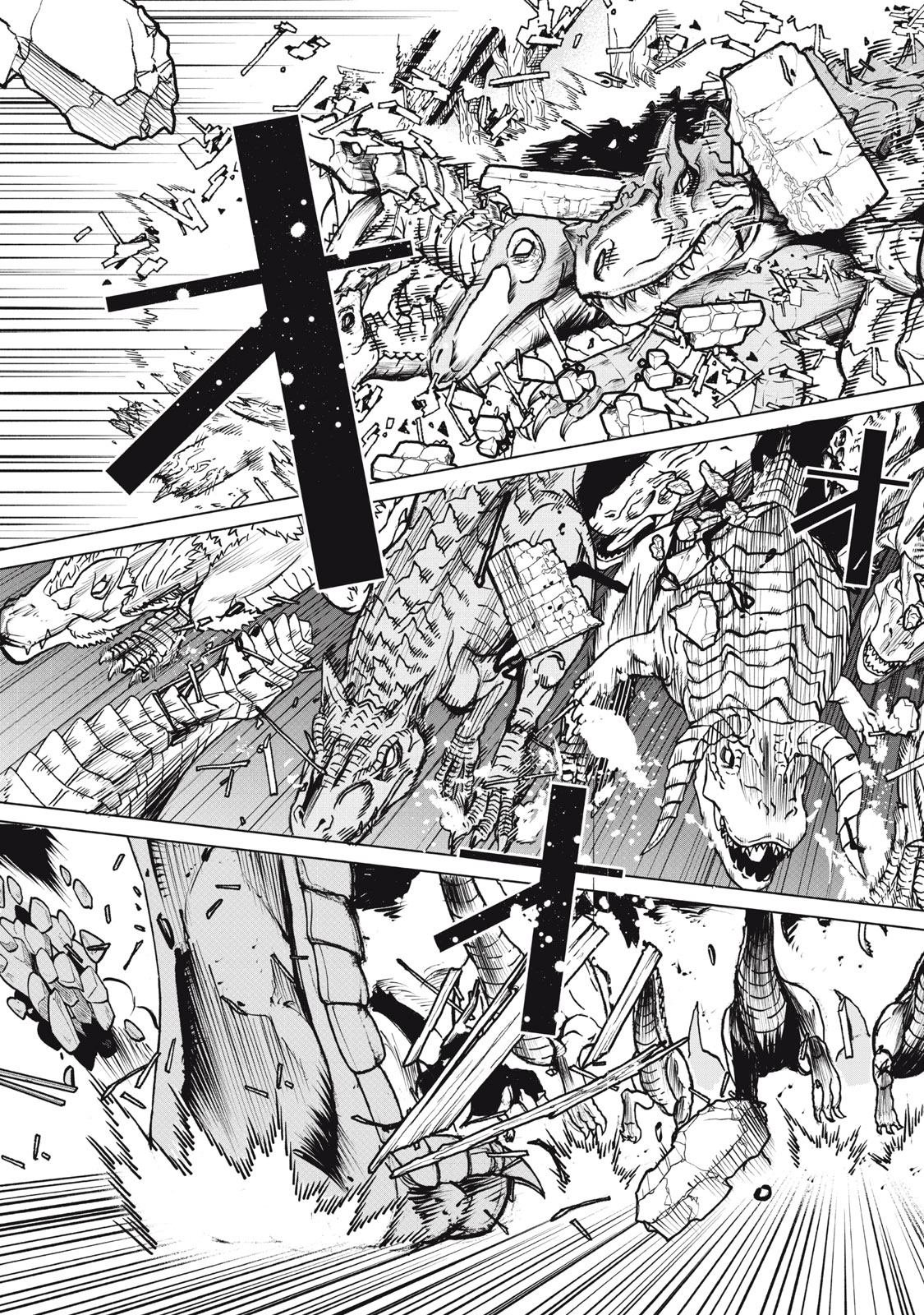 Kuni wo Owareta Ryuushi-san, Hirowareta Ringoku de Ukkari Musou Shite Shimau. ~Jakushou Kokka ga Tairiku Saikyou no Ryuu no Rakuen ni Naru made~ Vol. 1 Ch. 1 第33页