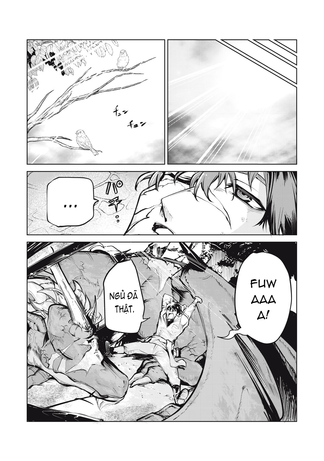 Kuni wo Owareta Ryuushi-san, Hirowareta Ringoku de Ukkari Musou Shite Shimau. ~Jakushou Kokka ga Tairiku Saikyou no Ryuu no Rakuen ni Naru made~ Vol. 1 Ch. 1 第38页