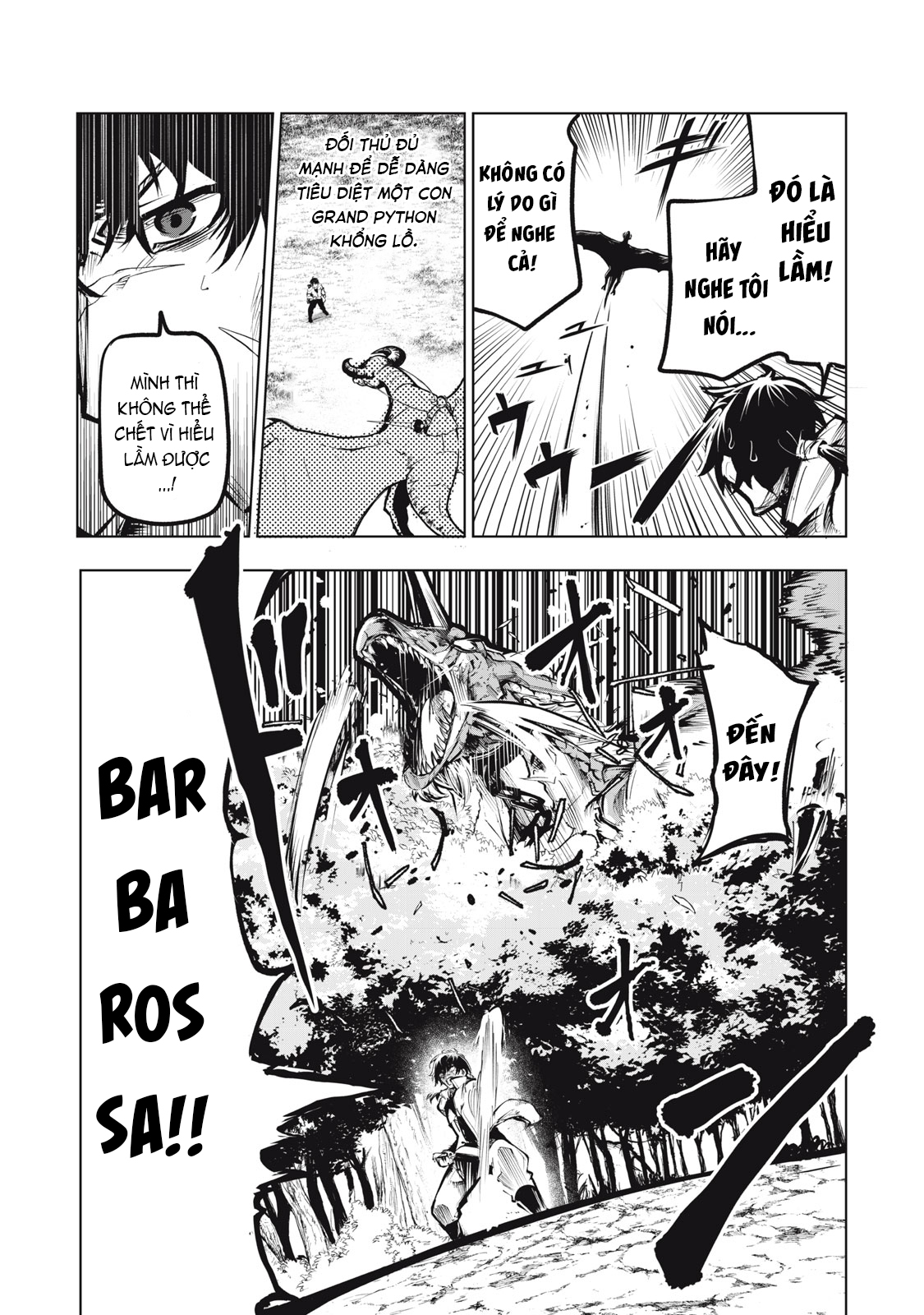 Kuni wo Owareta Ryuushi-san, Hirowareta Ringoku de Ukkari Musou Shite Shimau. ~Jakushou Kokka ga Tairiku Saikyou no Ryuu no Rakuen ni Naru made~ Vol. 1 Ch. 1 第47页