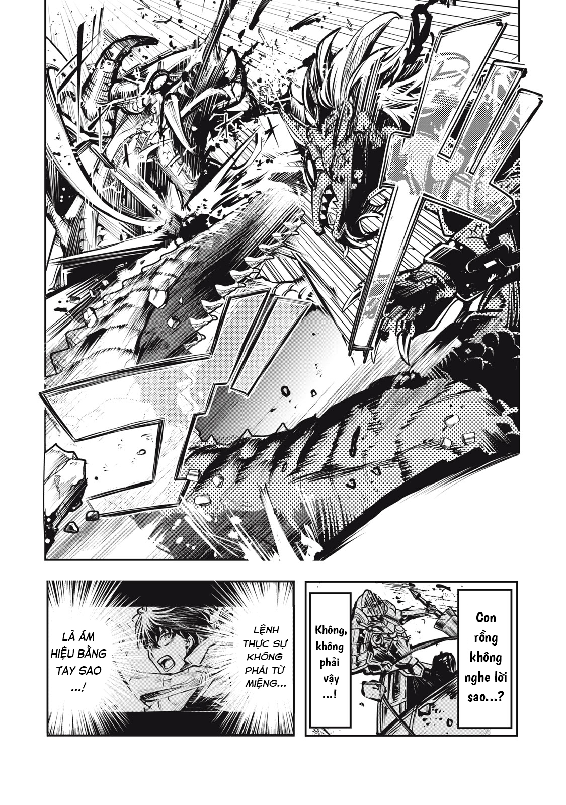 Kuni wo Owareta Ryuushi-san, Hirowareta Ringoku de Ukkari Musou Shite Shimau. ~Jakushou Kokka ga Tairiku Saikyou no Ryuu no Rakuen ni Naru made~ Vol. 1 Ch. 1 第50页