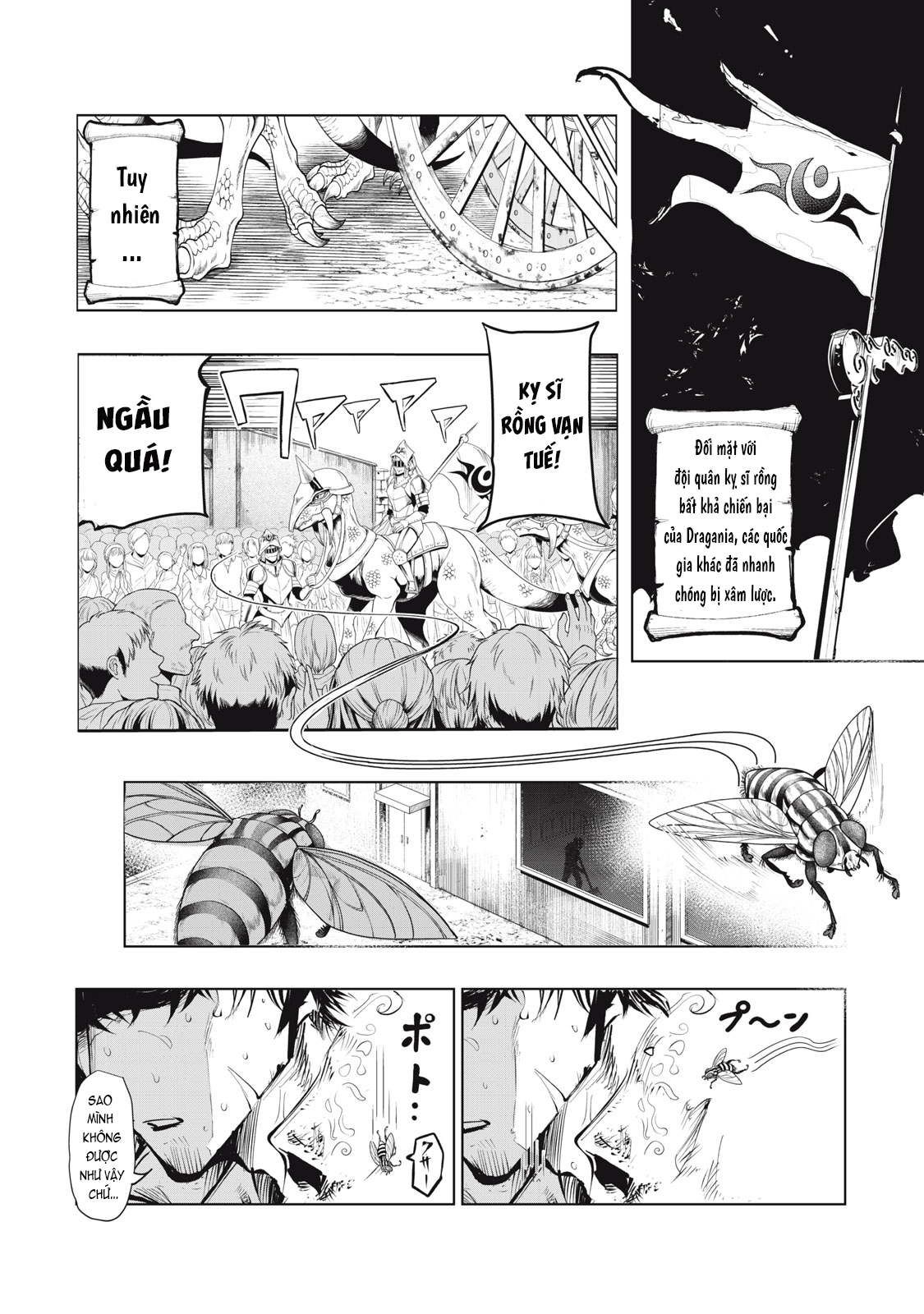 Kuni wo Owareta Ryuushi-san, Hirowareta Ringoku de Ukkari Musou Shite Shimau. ~Jakushou Kokka ga Tairiku Saikyou no Ryuu no Rakuen ni Naru made~ Vol. 1 Ch. 1 第6页