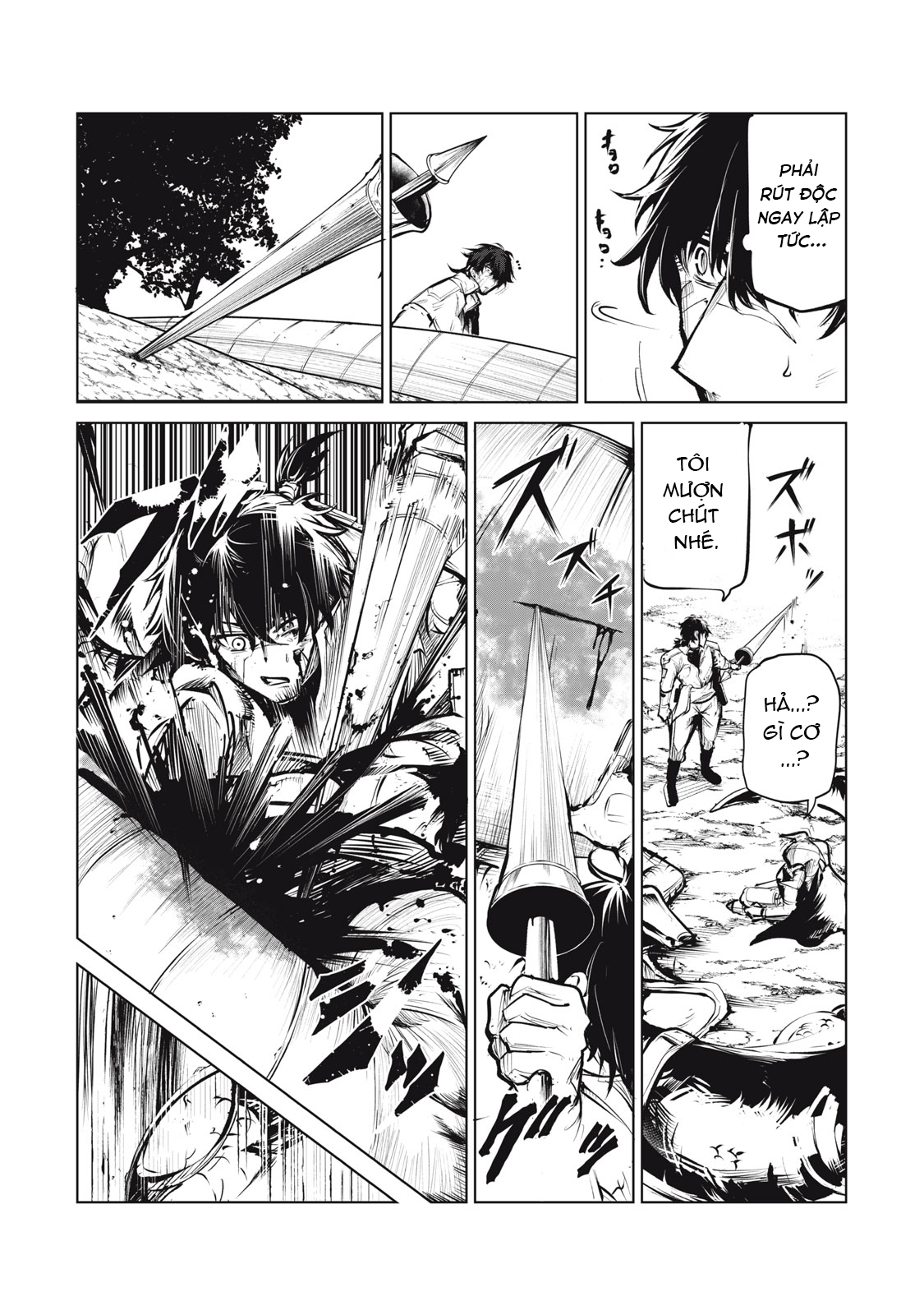 Kuni wo Owareta Ryuushi-san, Hirowareta Ringoku de Ukkari Musou Shite Shimau. ~Jakushou Kokka ga Tairiku Saikyou no Ryuu no Rakuen ni Naru made~ Vol. 1 Ch. 1 第53页