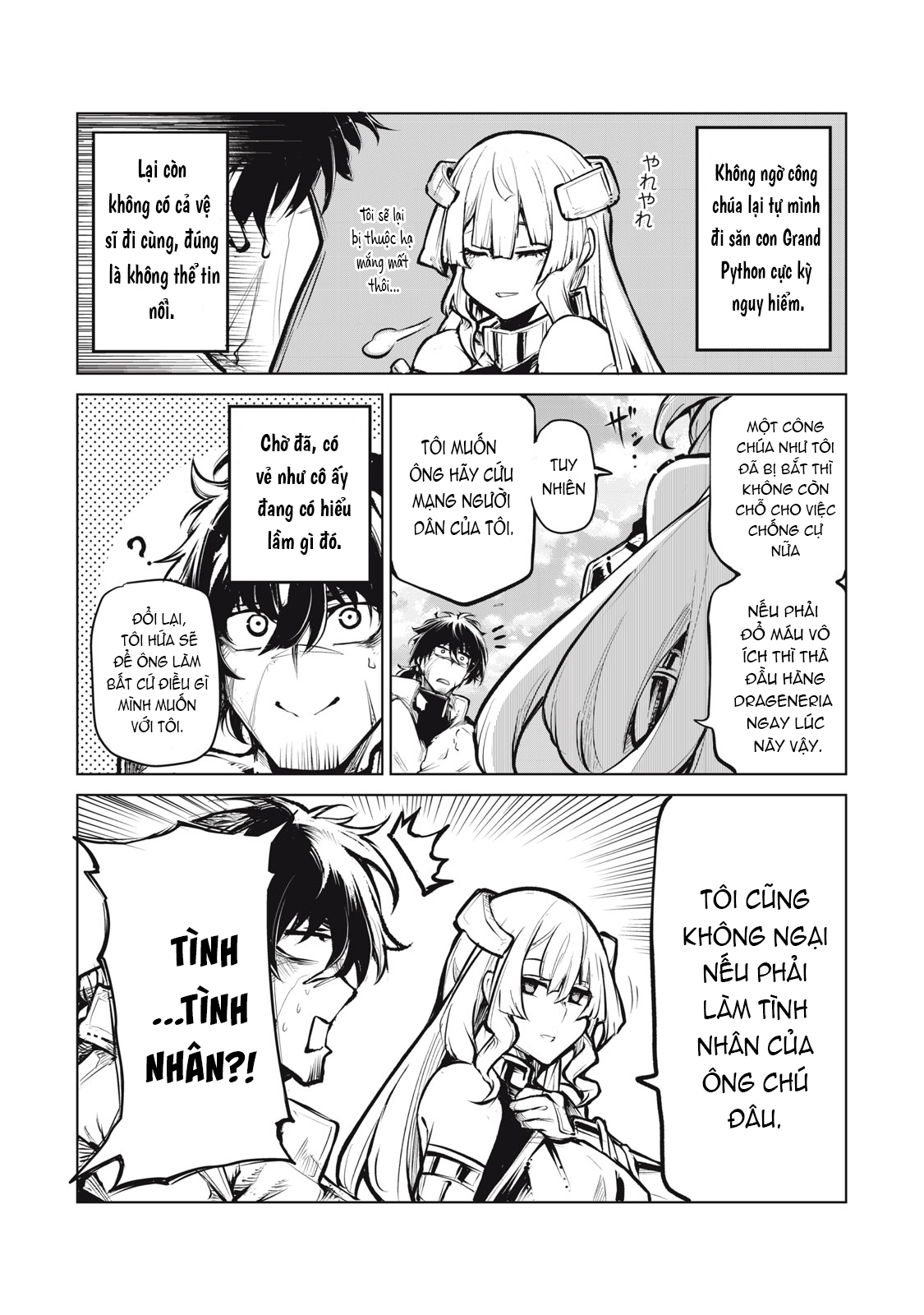 Kuni wo Owareta Ryuushi-san, Hirowareta Ringoku de Ukkari Musou Shite Shimau. ~Jakushou Kokka ga Tairiku Saikyou no Ryuu no Rakuen ni Naru made~ Vol. 1 Ch. 1 第59页