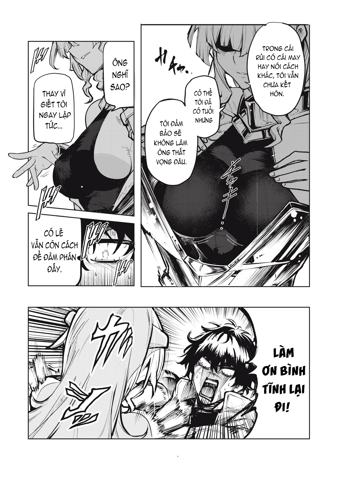 Kuni wo Owareta Ryuushi-san, Hirowareta Ringoku de Ukkari Musou Shite Shimau. ~Jakushou Kokka ga Tairiku Saikyou no Ryuu no Rakuen ni Naru made~ Vol. 1 Ch. 1 第60页