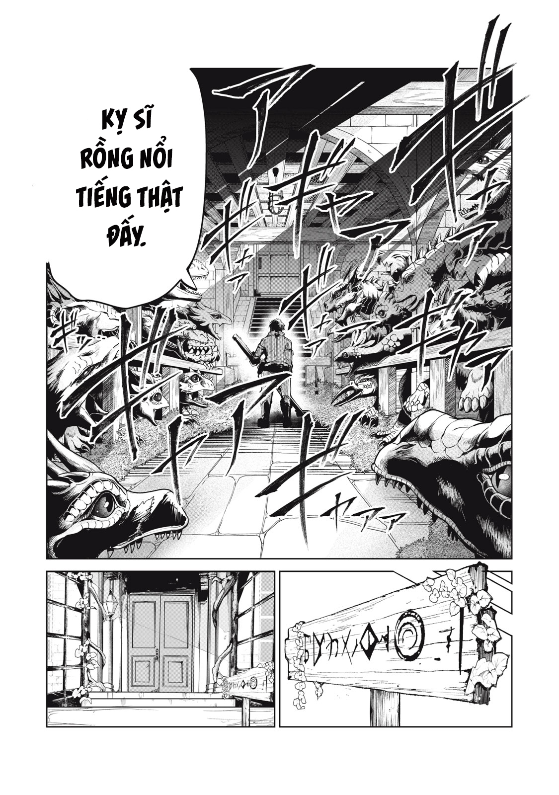 Kuni wo Owareta Ryuushi-san, Hirowareta Ringoku de Ukkari Musou Shite Shimau. ~Jakushou Kokka ga Tairiku Saikyou no Ryuu no Rakuen ni Naru made~ Vol. 1 Ch. 1 第7页