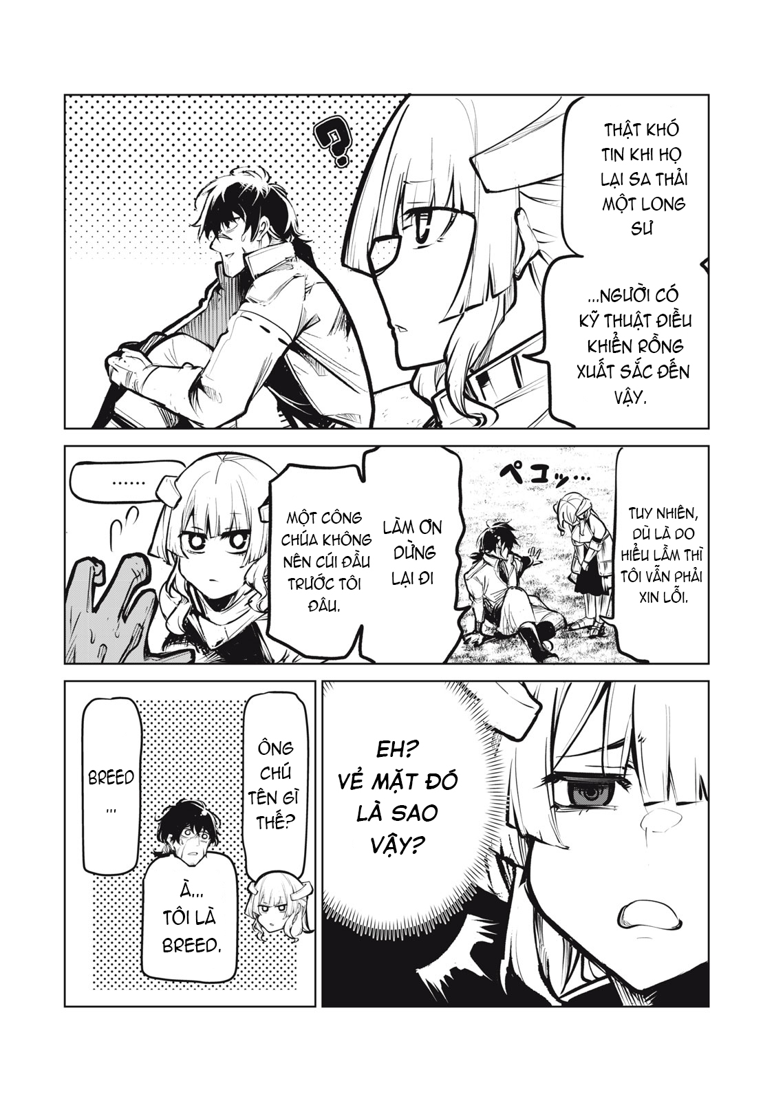 Kuni wo Owareta Ryuushi-san, Hirowareta Ringoku de Ukkari Musou Shite Shimau. ~Jakushou Kokka ga Tairiku Saikyou no Ryuu no Rakuen ni Naru made~ Vol. 1 Ch. 1 第62页