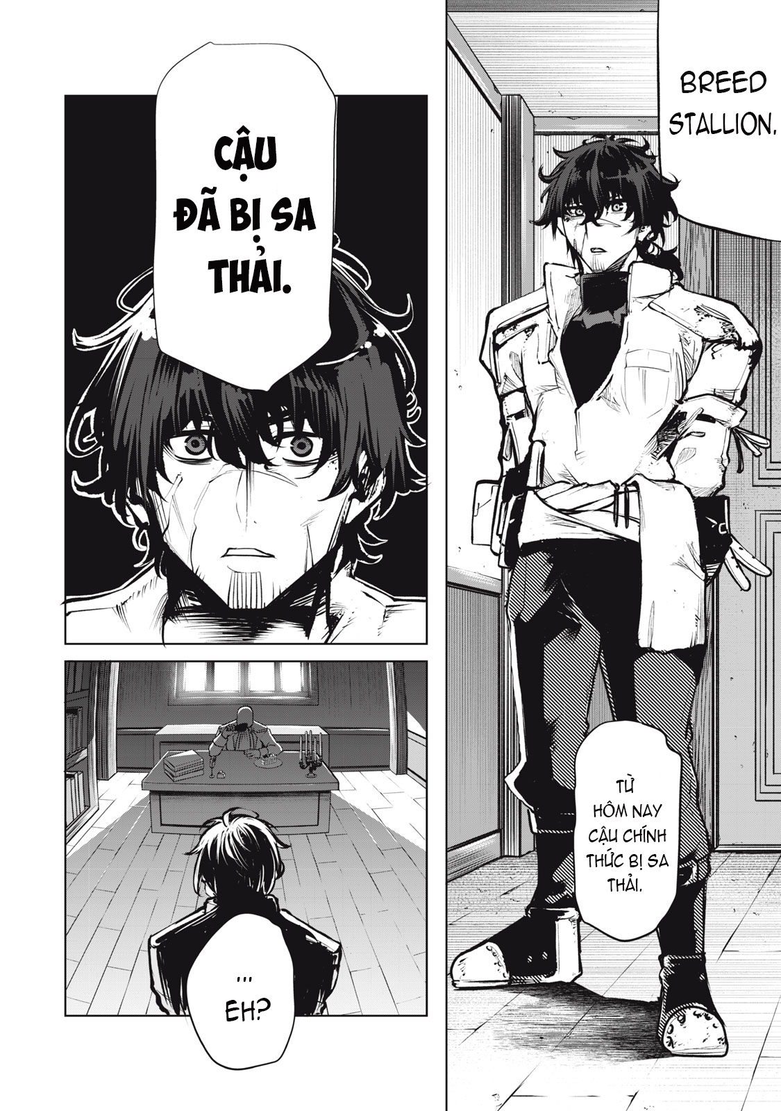 Kuni wo Owareta Ryuushi-san, Hirowareta Ringoku de Ukkari Musou Shite Shimau. ~Jakushou Kokka ga Tairiku Saikyou no Ryuu no Rakuen ni Naru made~ Vol. 1 Ch. 1 第8页
