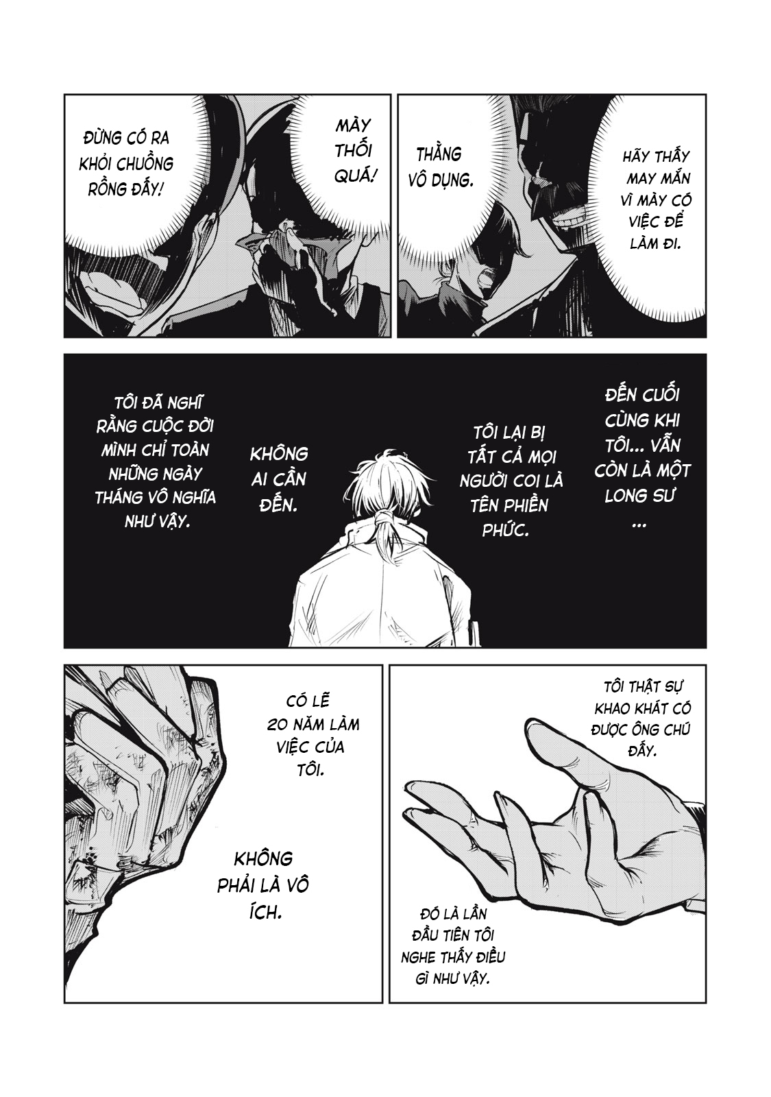 Kuni wo Owareta Ryuushi-san, Hirowareta Ringoku de Ukkari Musou Shite Shimau. ~Jakushou Kokka ga Tairiku Saikyou no Ryuu no Rakuen ni Naru made~ Vol. 1 Ch. 1 第71页
