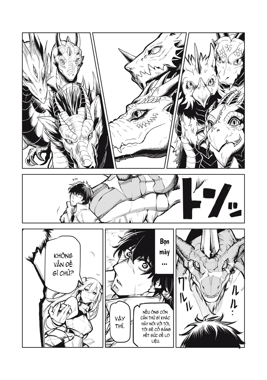Kuni wo Owareta Ryuushi-san, Hirowareta Ringoku de Ukkari Musou Shite Shimau. ~Jakushou Kokka ga Tairiku Saikyou no Ryuu no Rakuen ni Naru made~ Vol. 1 Ch. 1 第73页