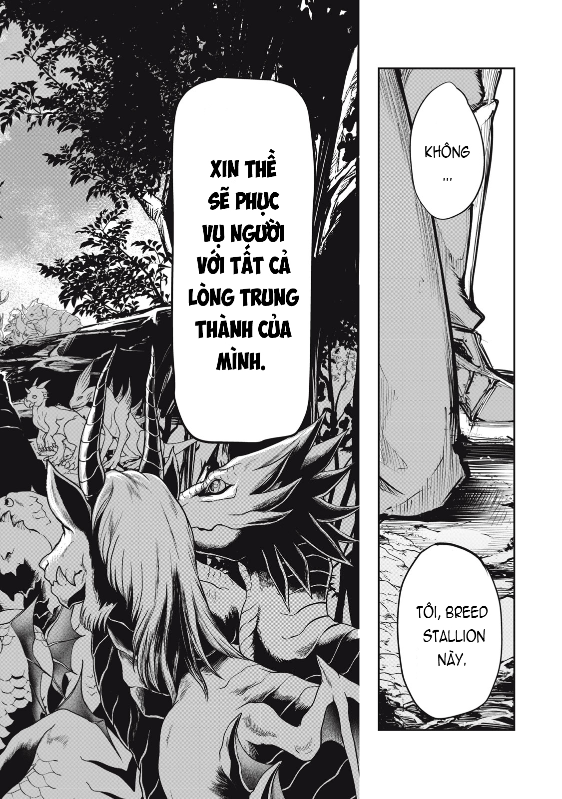 Kuni wo Owareta Ryuushi-san, Hirowareta Ringoku de Ukkari Musou Shite Shimau. ~Jakushou Kokka ga Tairiku Saikyou no Ryuu no Rakuen ni Naru made~ Vol. 1 Ch. 1 第74页