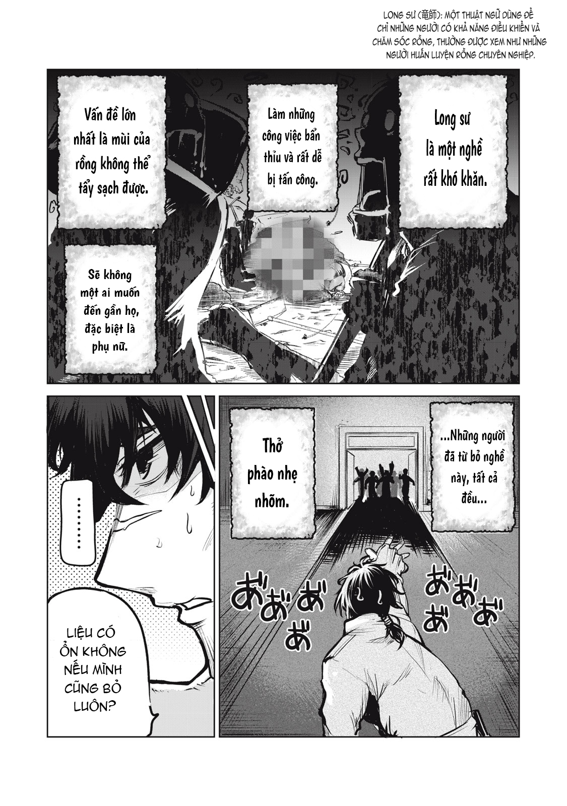 Kuni wo Owareta Ryuushi-san, Hirowareta Ringoku de Ukkari Musou Shite Shimau. ~Jakushou Kokka ga Tairiku Saikyou no Ryuu no Rakuen ni Naru made~ Vol. 1 Ch. 1 第10页