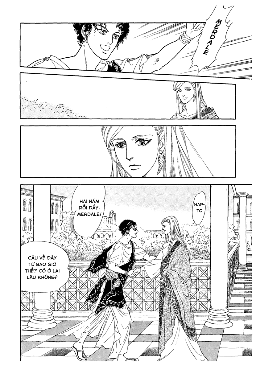 You Have Beautiful Eyes Oneshot 第2页