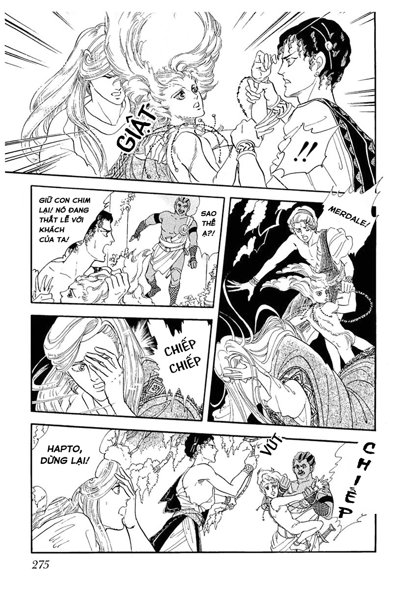 You Have Beautiful Eyes Oneshot 第11页