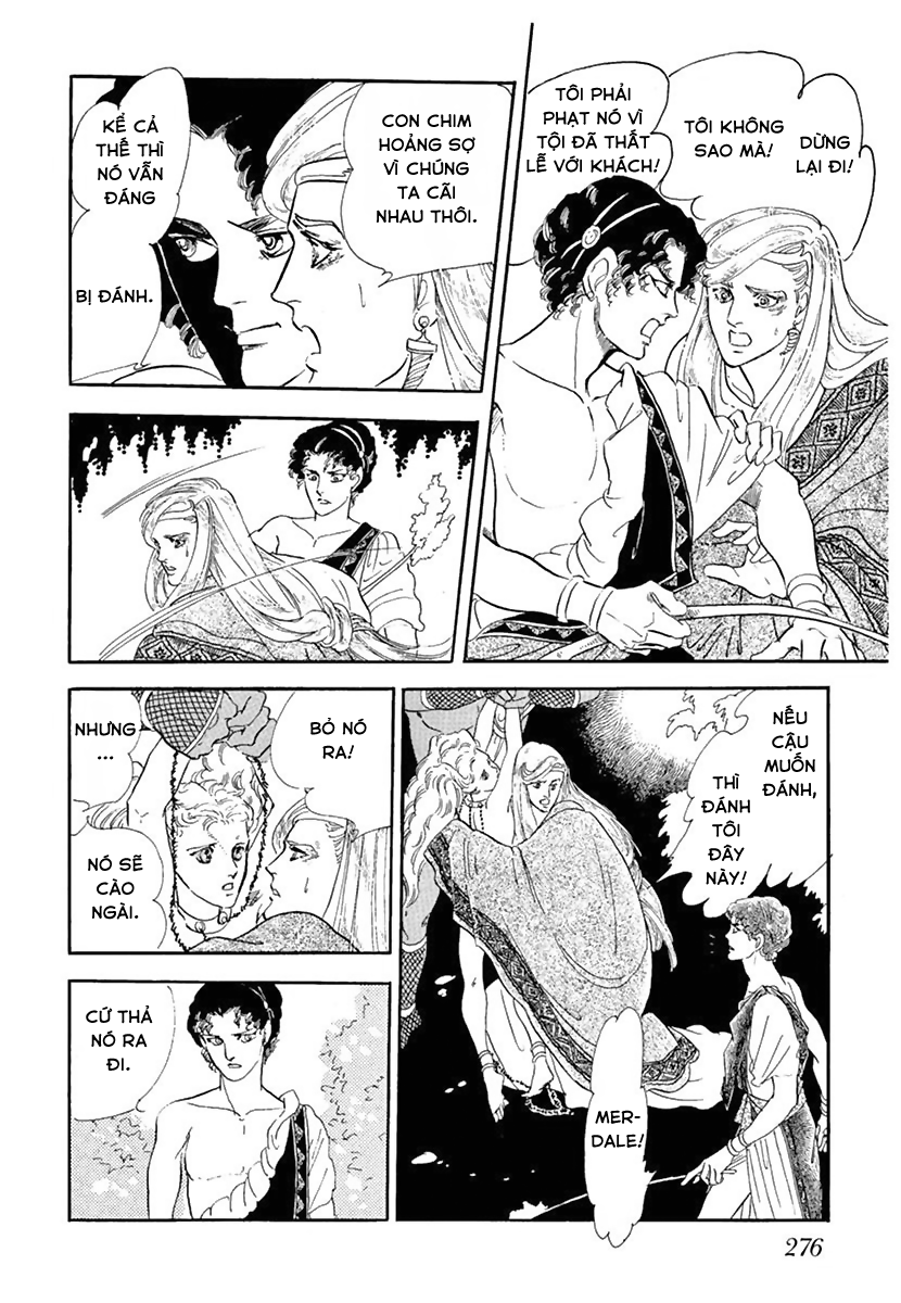 You Have Beautiful Eyes Oneshot 第12页