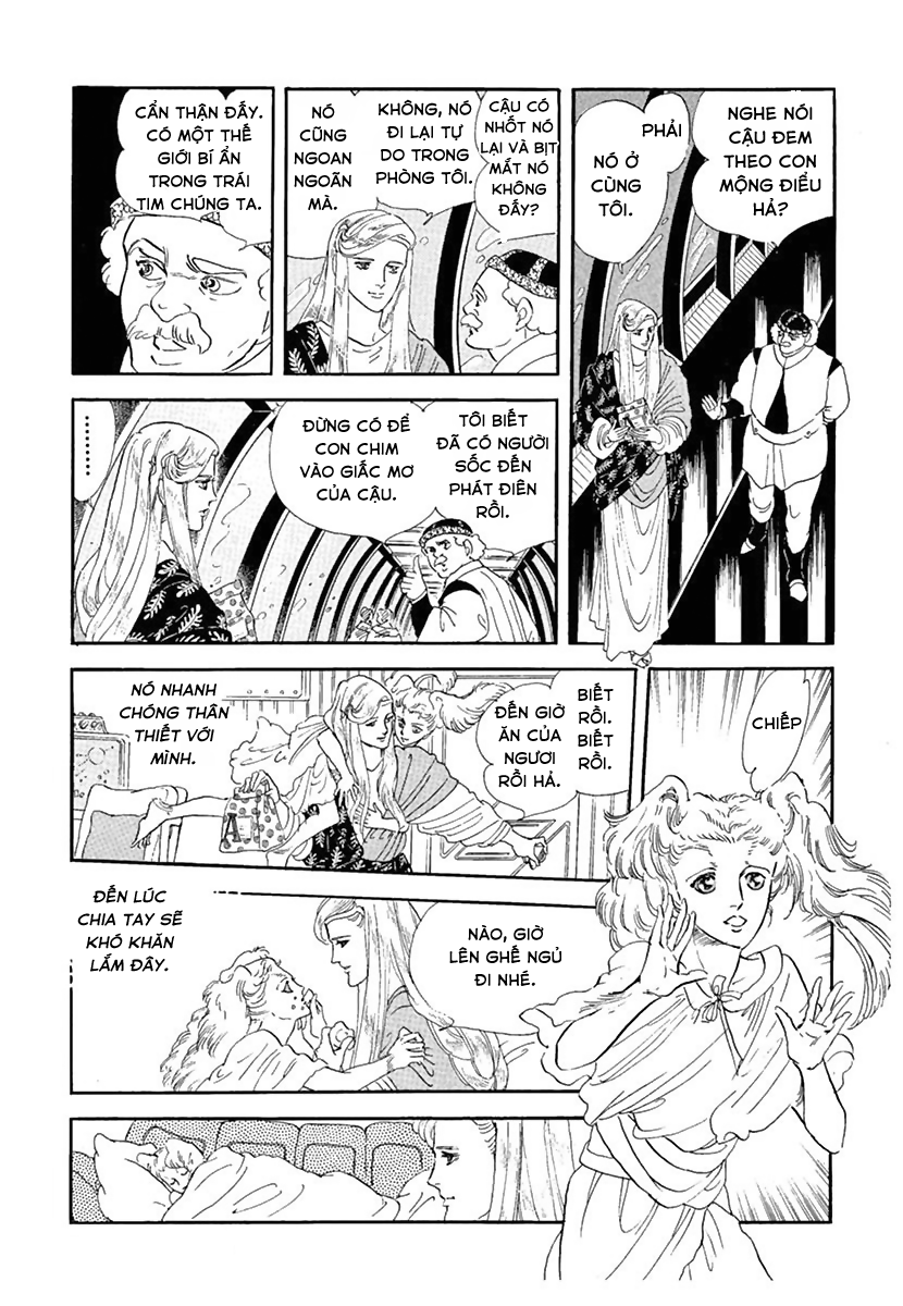 You Have Beautiful Eyes Oneshot 第16页