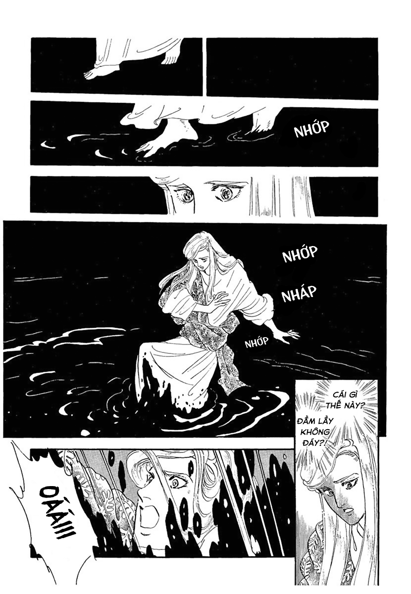 You Have Beautiful Eyes Oneshot 第17页