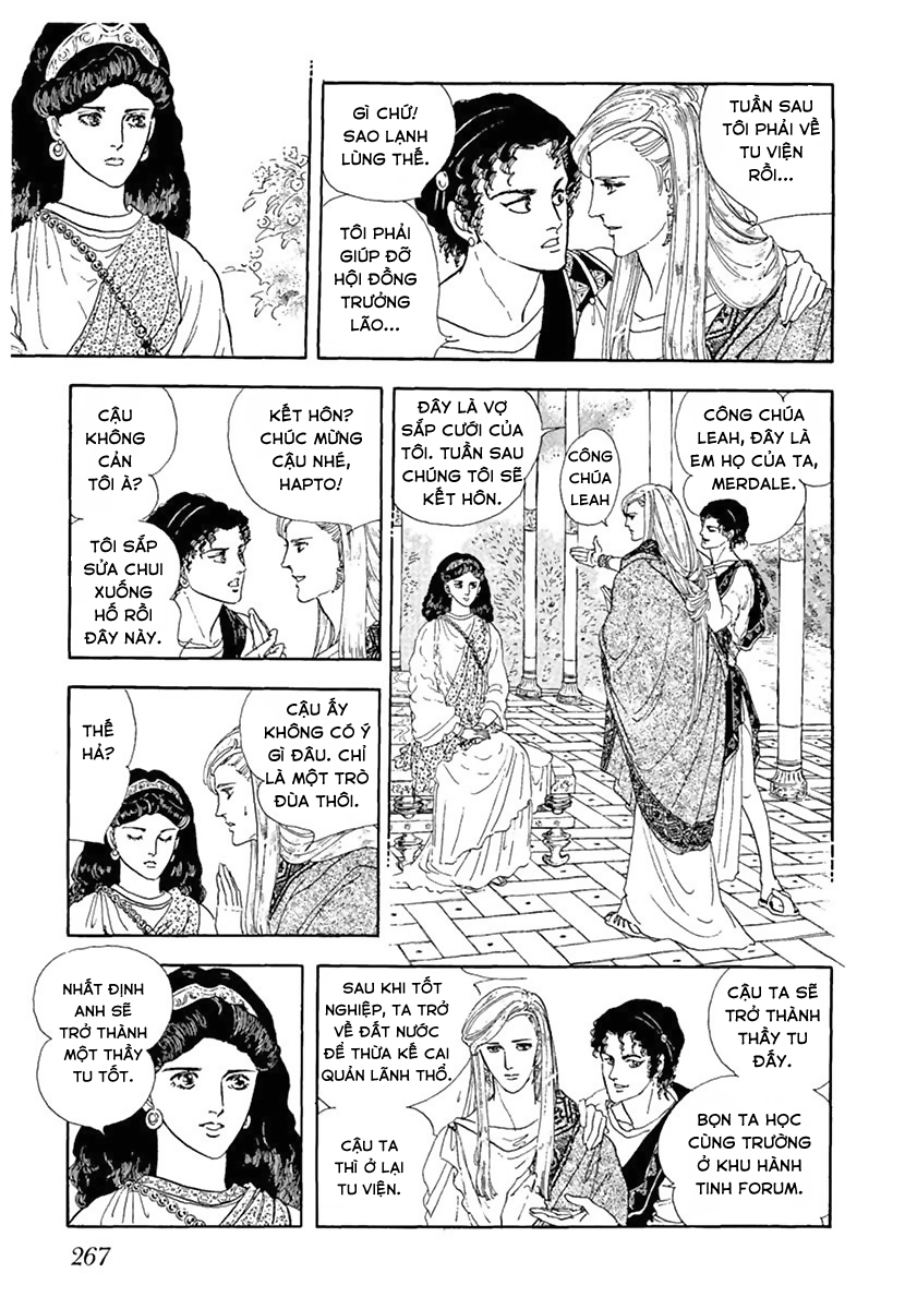 You Have Beautiful Eyes Oneshot 第3页