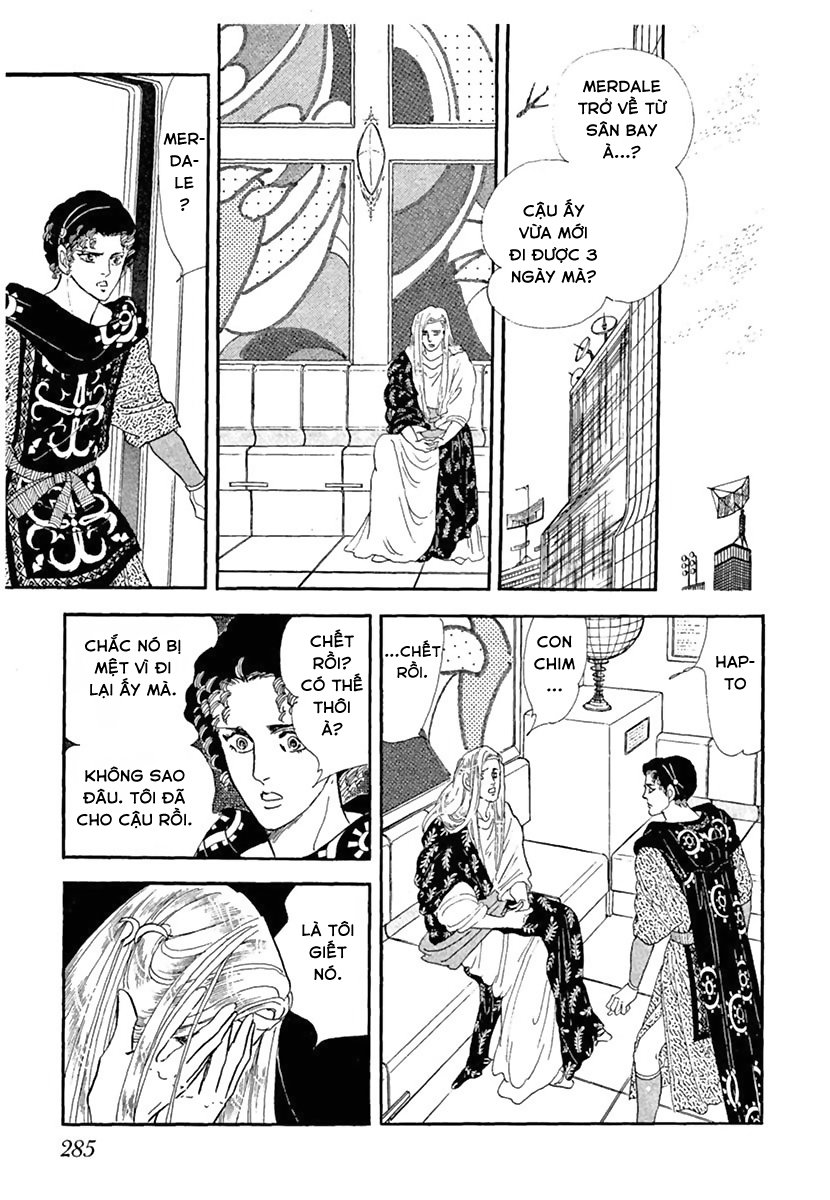 You Have Beautiful Eyes Oneshot 第21页