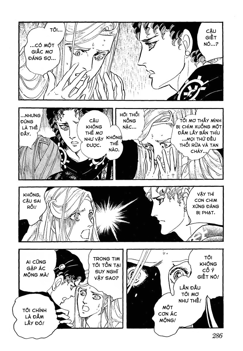 You Have Beautiful Eyes Oneshot 第22页