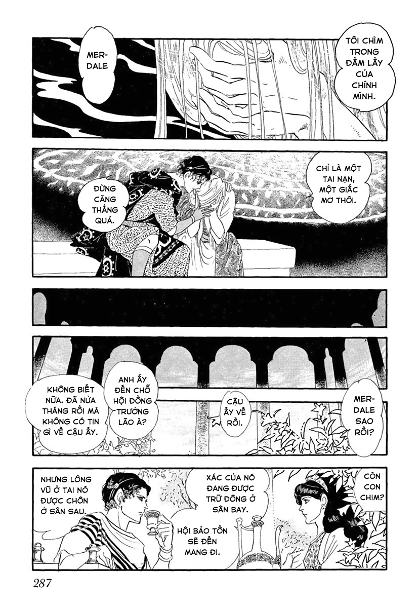 You Have Beautiful Eyes Oneshot 第23页