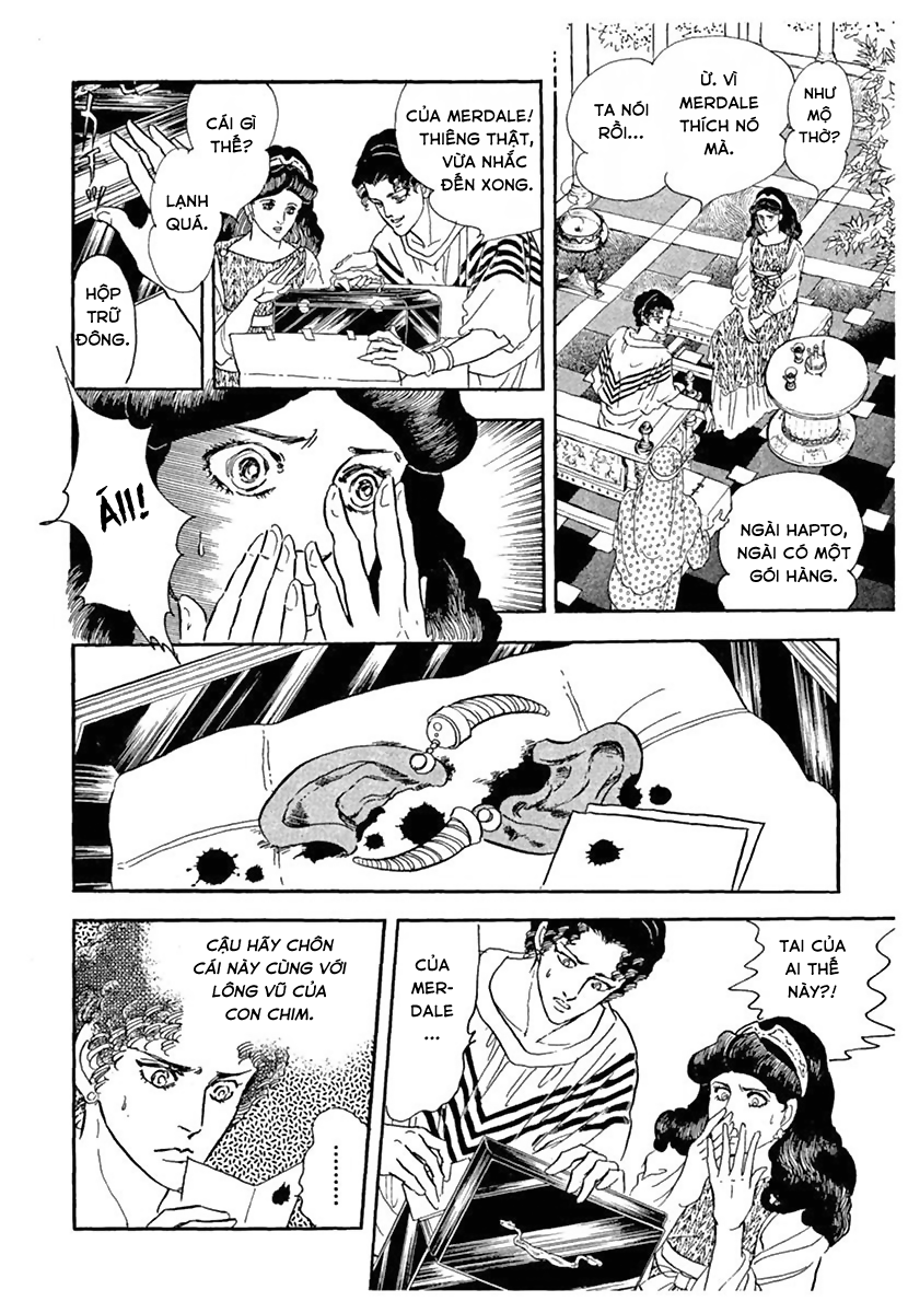 You Have Beautiful Eyes Oneshot 第24页