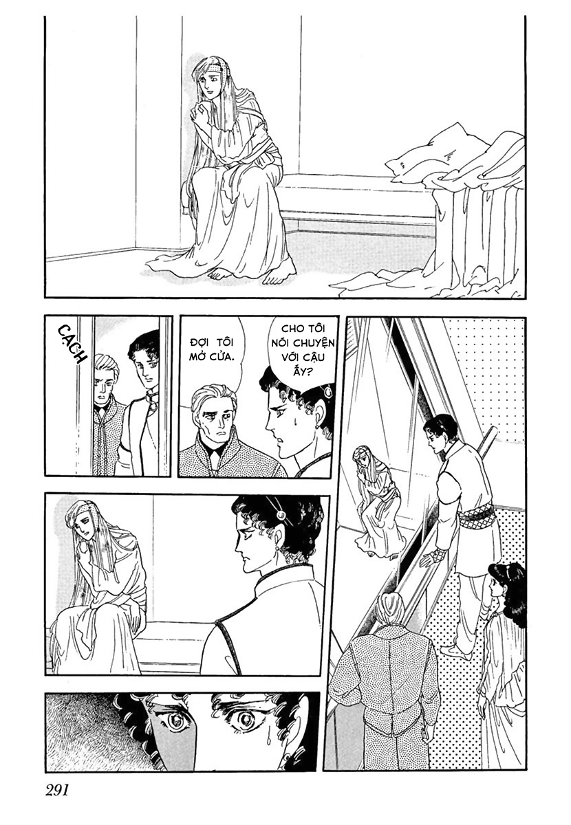 You Have Beautiful Eyes Oneshot 第27页